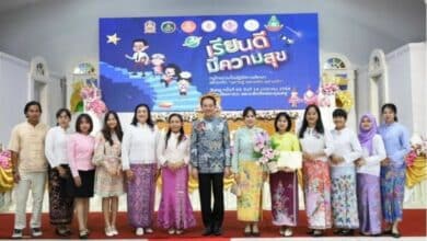 Phuket honours teachers with National Teacher’s Day celebration