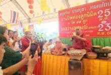 Sacred tattoo event in Nakhon Pathom draws blessings