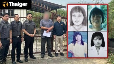 Thailand video news | British man arrested in Thailand for 2004 UK murder, Vietnam busts massive TikTok scam network