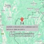 15 minor earthquakes shake Pai district in Mae Hong Son | Thaiger
