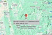 15 minor earthquakes shake Pai district in Mae Hong Son | Thaiger