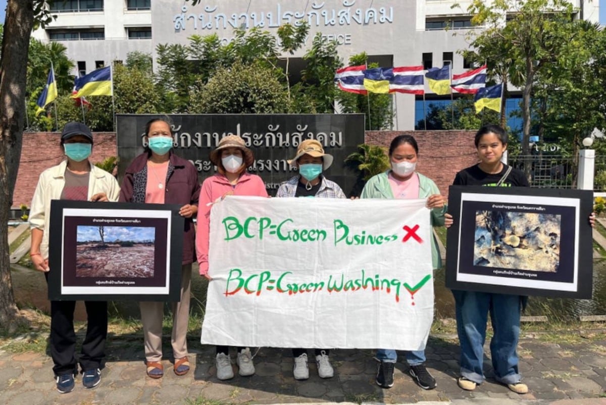 Opposition mounts against potash mining in Thailand