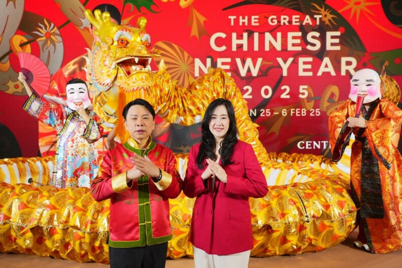 Central Pattana's 500 million baht Chinese New Year splash | News by Thaiger