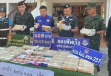 Thai border police seize meth and Happy Water worth millions