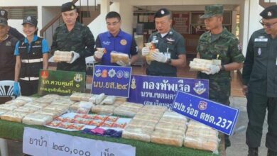 Thai border police seize meth and Happy Water worth millions