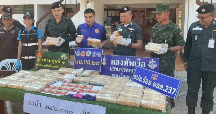 Thai border police seize meth and Happy Water worth millions