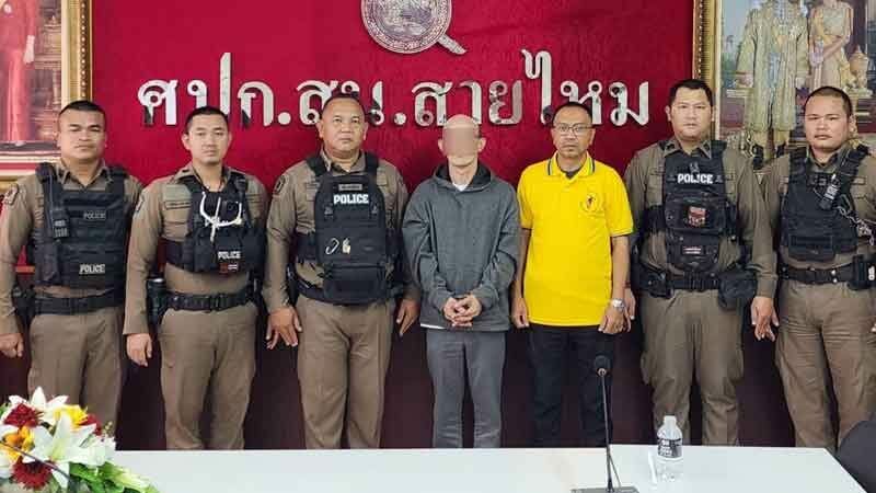 Narcotics suspect arrested at Thai-Lao border after fleeing | News by Thaiger