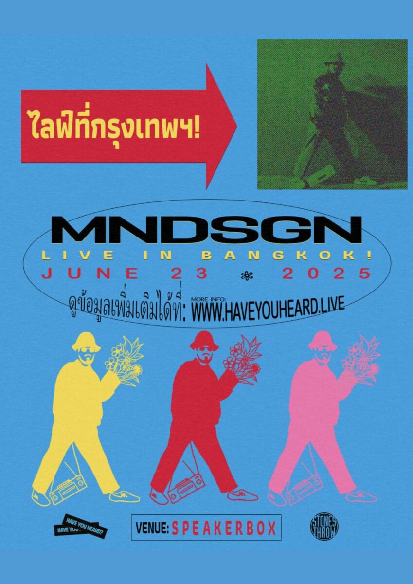 MNDSGN in Bangkok