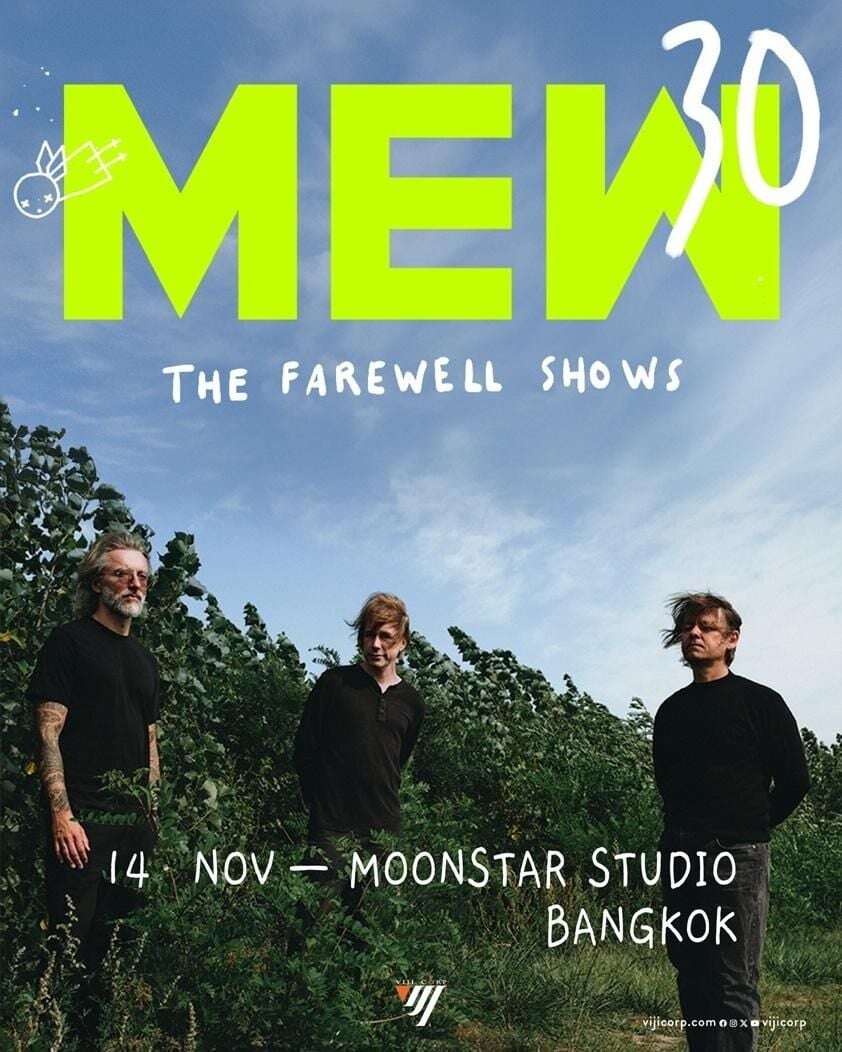 Mew Farewell Show in Bangkok