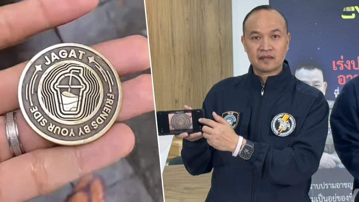 Cyber Crime Division probes legality of Jagat coin app