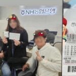 Thai expat wins 96 million baht lottery in South Korea
