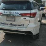 Meth dealer crashes into car of Thai actress&#8217; mother in Phitsanulok | Thaiger