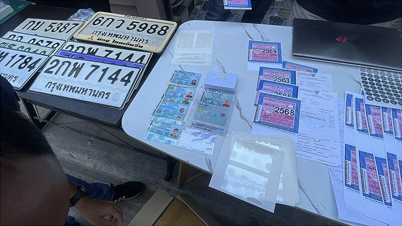 Thai man arrested for producing fake IDs and vehicle plates | News by Thaiger