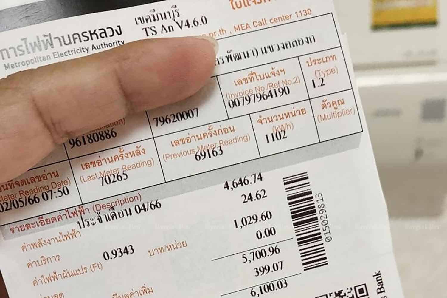 Power play: Thailand set to slash electricity bills with tariff tweak | News by Thaiger