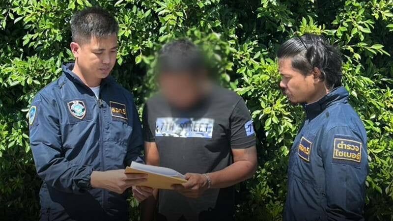 Phuket scam busted: Con artist's mule accounts hit a dead end | News by Thaiger