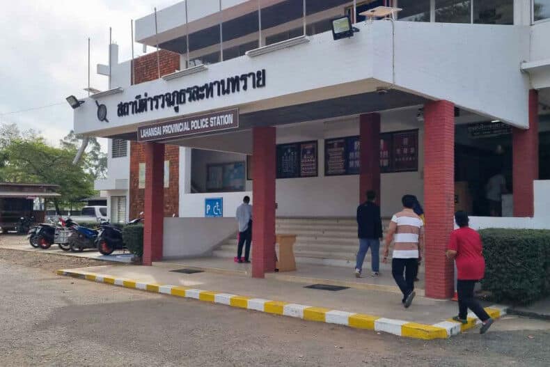 Teen attacked by classmates in Buriram school incident