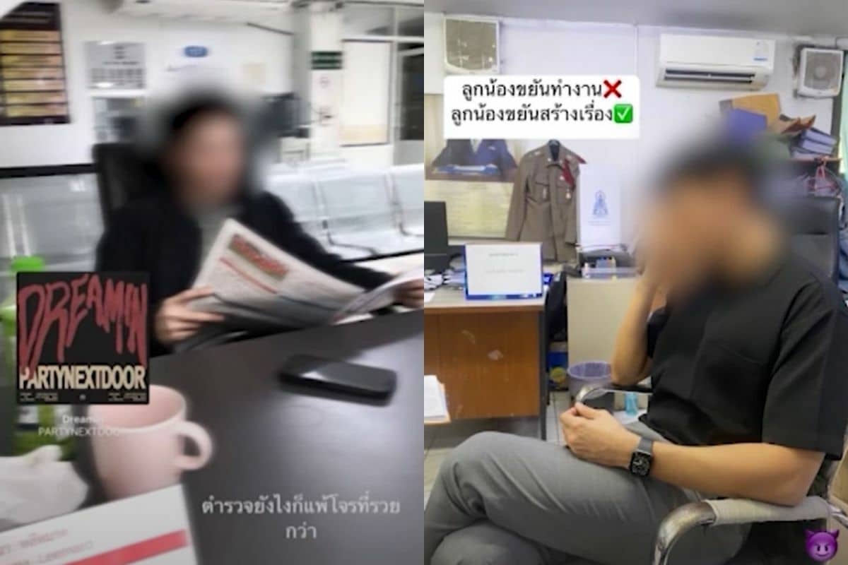 Thai employer bails thieve employee out 