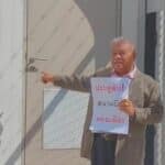 Secret door at Don Mueang Airport sparks investigation | Thaiger