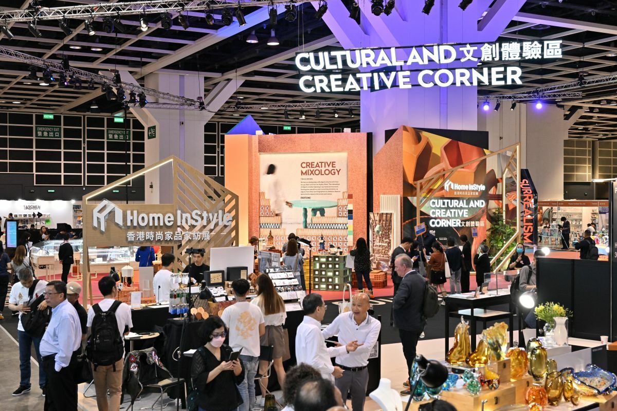 HKTDC unveils 7 LifeStyle Trade events in April