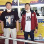 Four Japanese nationals caught illegally crossing Thai-Myanmar border | Thaiger