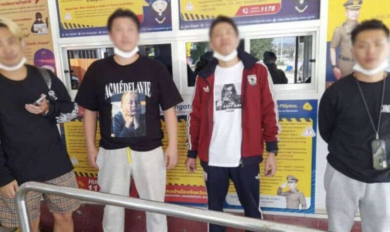 Four Japanese nationals caught illegally crossing Thai-Myanmar border