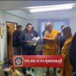 Temple abbot arrested for child pornography possession