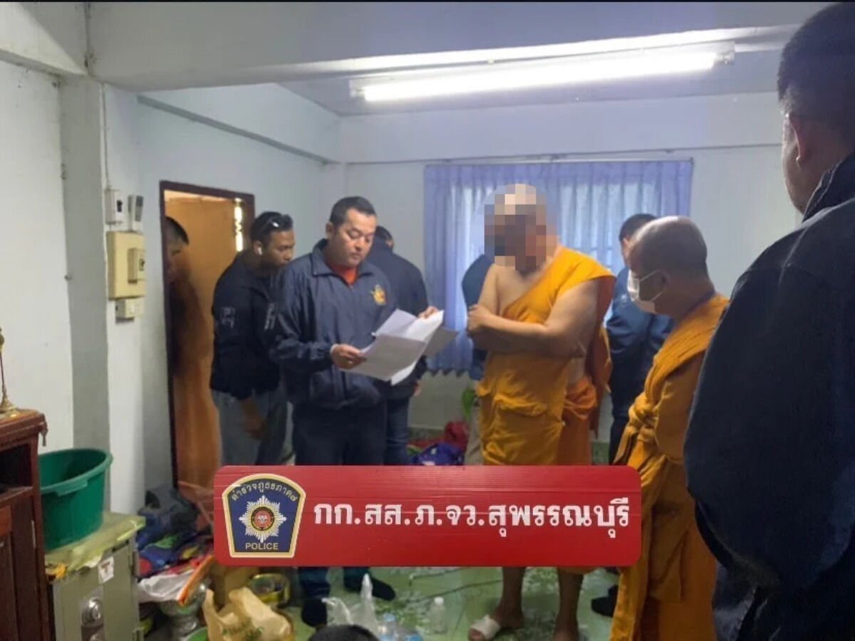 Temple abbot arrested for child pornography possession