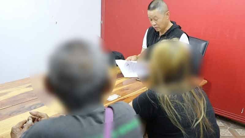 Udon Thani teen arrested Poipet call centre scam involvement