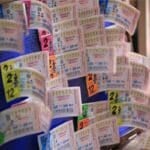 Lottery fans turn to popular Facebook page for winning numbers
