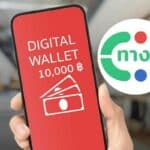 Thailand govt eases spending rules for 10000 baht digital wallet | Thaiger