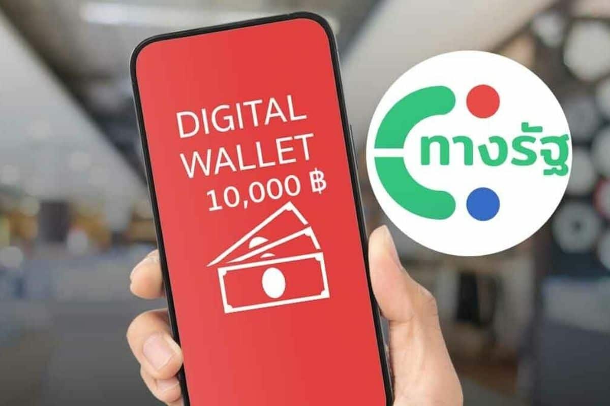 Thailand govt eases spending rules for 10000 baht digital wallet