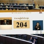 Political chaos: Charter debate stalls as Pheu Thai blocks vote | Thaiger