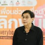 Proposed Thai bill limits casinos to 10% of entertainment venues | Thaiger