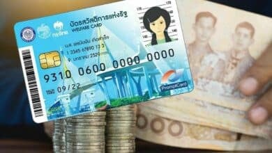 Who qualifies for 2025 Thailand welfare cards?