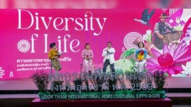 Udon Thani set to host first wetland horticultural expo