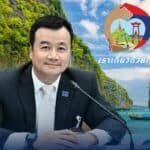 Thailand offers 50% travel subsidy: 1 million vouchers available | Thaiger
