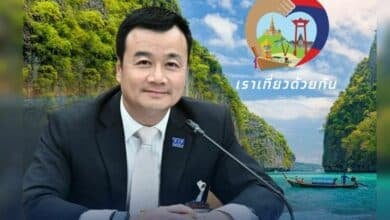 Thailand offers 50% travel subsidy: 1 million vouchers available