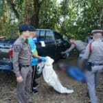 Phrae businessman found dead after going missing overnight | Thaiger