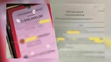 Nonthaburi: Retired teacher loses 2 million baht in call centre scam