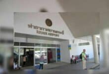 Thai airports increase passenger service charge by 25 baht