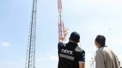 NBTC orders dismantling of antenna towers near Tak border