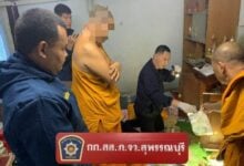 Suphan Buri temple abbot arrested for child assault and indecent images