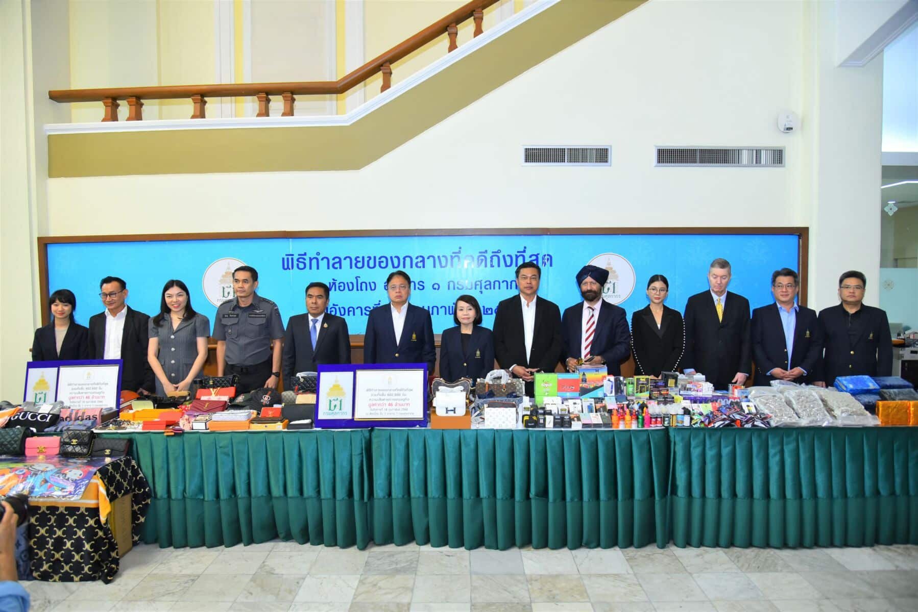 Customs seizes over 46 million baht in counterfeit goods