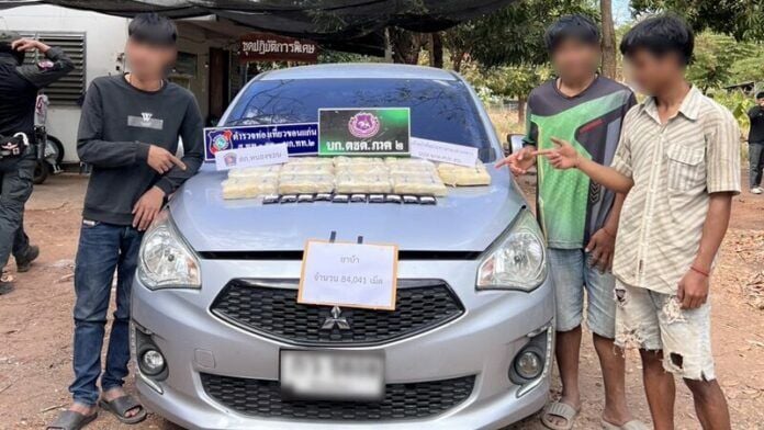 Major drug bust in Thailand: 100,000 meth pills seized