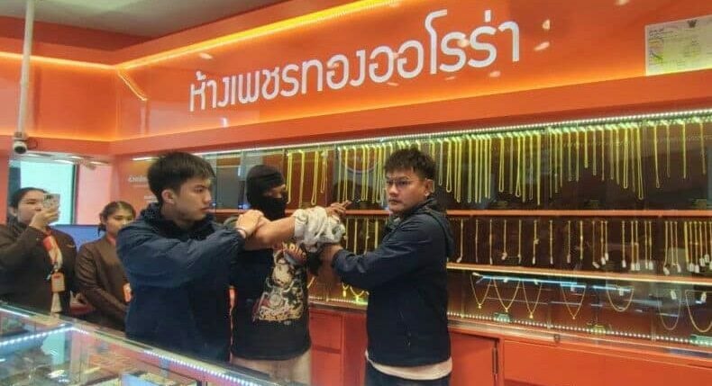 Songkhla man arrested for 5 million baht gold theft after 4-day chase