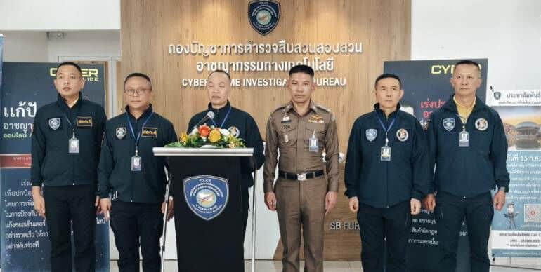 Thai police aid 260 trafficked victims from Myanmar call centre