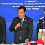 Senators urge justice minister&#8217;s removal over election probe | Thaiger