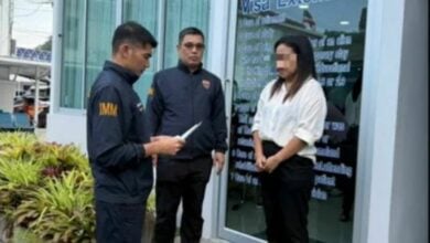 Filipina woman arrested in Phuket over Bangkok fraud charges