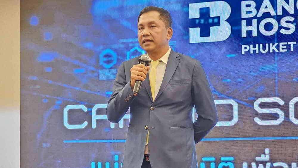 Phuket goes high-tech with new heart care innovations | News by Thaiger