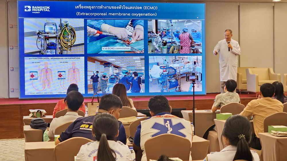 Phuket goes high-tech with new heart care innovations | News by Thaiger
